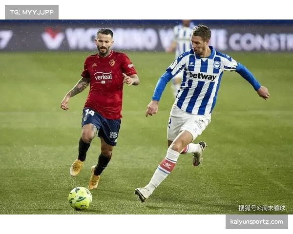 塞尔塔主场攻势如潮 但最终因防守失误未能取胜